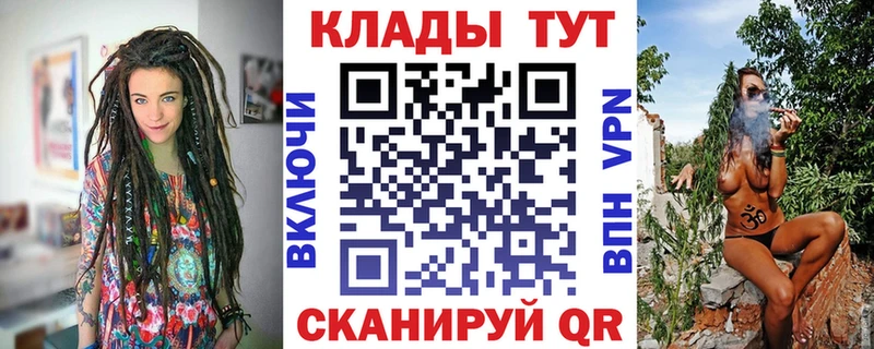 Купить наркотики сайты Серпухов MDMA Меф мяу мяу ГАШИШ COCAIN Псилоцибиновые грибы