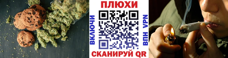 где найти наркотики  Серпухов  Еда ТГК конопля 
