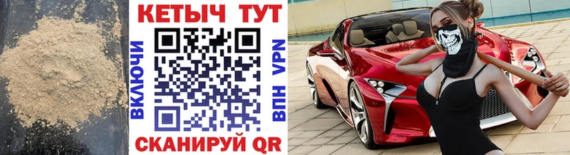 Кетамин VHQ  наркота  omg рабочий сайт  Серпухов 