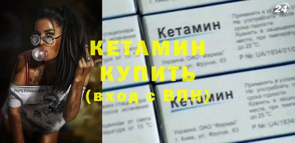 mdpv Кущёвская