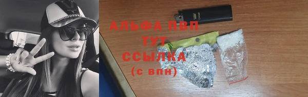 mdpv Кущёвская
