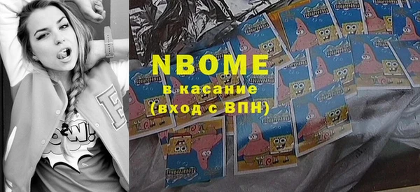 mdpv Кущёвская