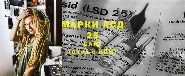 метадон Алзамай