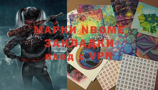 дмт Алексеевка