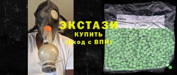 дживик Иноземцево