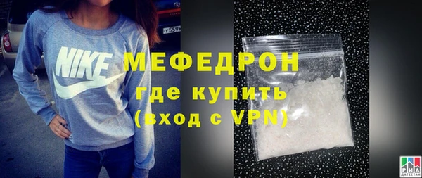дживик Иноземцево
