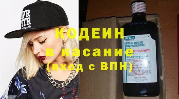 метадон Алзамай