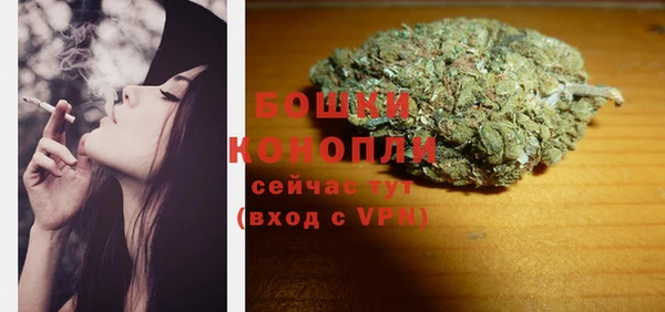 гашик Абинск