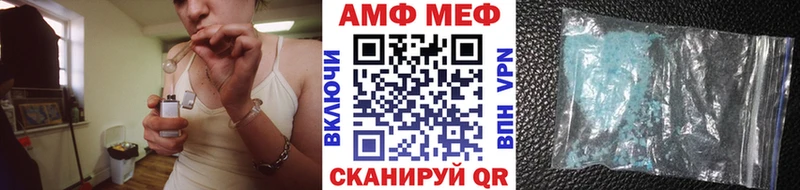 Метамфетамин мет Серпухов